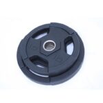 PU Weight Lifting Plate (2.5&ndash;25kg)