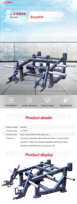 Commercial Deadlift Training Machine - Image 8