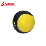 Rubber Medicine Ball (1&ndash;10kg) - Image 2