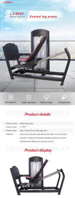 Seated 45-Degree Leg Press Machine - Image 7