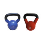 Colour Cast Iron Rubber Kettlebell (2&ndash;32kg) - Image 2