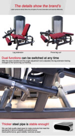 Commercial Dual Leg Extension / Curl Machine - Image 8