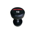 Rubber-Coated Dumbbell (2.5&ndash;50kg)