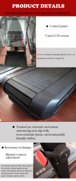 Manual Curved Running Treadmill - Image 7