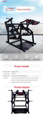 Customizable Weighted Squat System - Image 6