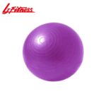 Adjustable Aerobic Step Platform (109cm) - Image 4