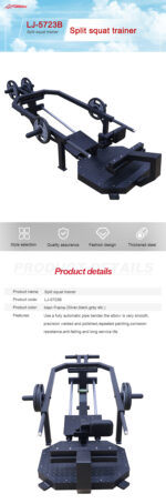 Adjustable Split Squat Trainer - Image 8