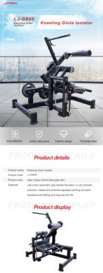 Kneeling Glute Isolator Machine - Image 8