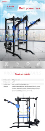 Multifunctional Squat Frame Power Rack - Image 7