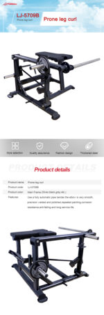 Plate-Loaded Prone Leg Curl Machine - Image 8
